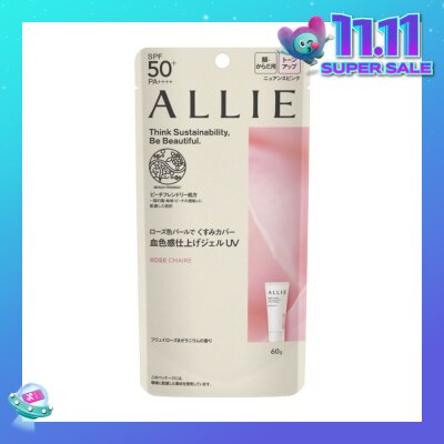 ALLIE Chrono Beauty Tone UP UV 02 Rose Chaire Sunscreen SPF50+ PA++++ (Suitable for Face & Body) 60g