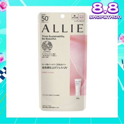 ALLIE Chrono Beauty Tone UP UV 02 Rose Chaire Sunscreen SPF50+ PA++++ (Suitable for Face & Body) 60g