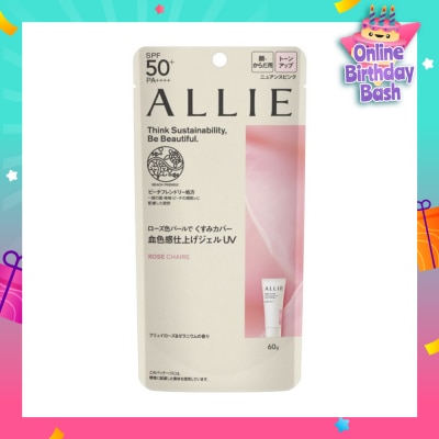 ALLIE Chrono Beauty Tone UP UV 02 Rose Chaire Sunscreen SPF50+ PA++++ (Suitable for Face & Body) 60g