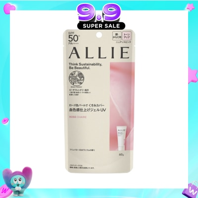 ALLIE - Chrono Beauty Tone UP UV 02 Rose Chaire Sunscreen SPF50+ PA++++ (Suitable for Face & Body) 60g image