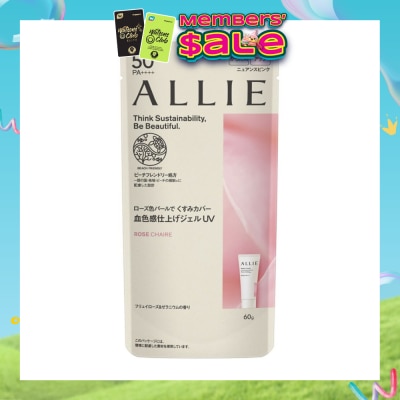 ALLIE - Chrono Beauty Tone UP UV 02 Rose Chaire Sunscreen SPF50+ PA++++ (Suitable for Face & Body) 60g