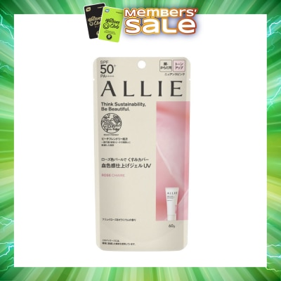 ALLIE - Chrono Beauty Tone UP UV 02 Rose Chaire Sunscreen SPF50+ PA++++ (Suitable for Face & Body) 60g
