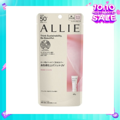 ALLIE Chrono Beauty Tone UP UV 02 Rose Chaire Sunscreen SPF50+ PA++++ (Suitable for Face & Body) 60g