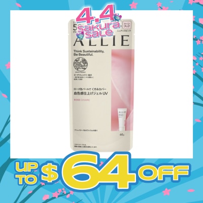 ALLIE - Chrono Beauty Tone UP UV 02 Rose Chaire Sunscreen SPF50+ PA++++ (Suitable for Face & Body) 60g