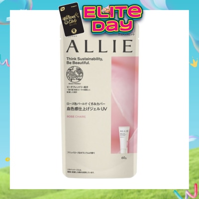 ALLIE - Chrono Beauty Tone UP UV 02 Rose Chaire Sunscreen SPF50+ PA++++ (Suitable for Face & Body) 60g