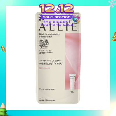 ALLIE Chrono Beauty Tone UP UV 02 Rose Chaire Sunscreen SPF50+ PA++++ (Suitable for Face & Body) 60g
