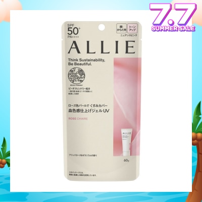 ALLIE Chrono Beauty Tone UP UV 02 Rose Chaire Sunscreen SPF50+ PA++++ (Suitable for Face & Body) 60g