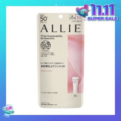 ALLIE Chrono Beauty Tone UP UV 02 Rose Chaire Sunscreen SPF50+ PA++++ (Suitable for Face & Body) 60g