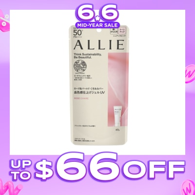 ALLIE - Chrono Beauty Tone UP UV 02 Rose Chaire Sunscreen SPF50+ PA++++ (Suitable for Face & Body) 60g