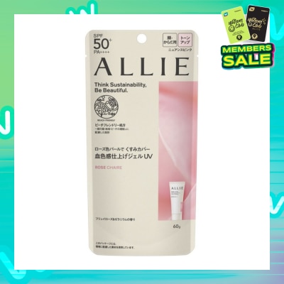 ALLIE Chrono Beauty Tone UP UV 02 Rose Chaire Sunscreen SPF50+ PA++++ (Suitable for Face & Body) 60g