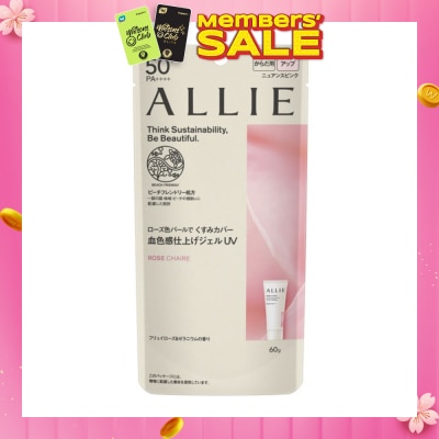ALLIE Chrono Beauty Tone UP UV 02 Rose Chaire Sunscreen SPF50+ PA++++ (Suitable for Face & Body) 60g