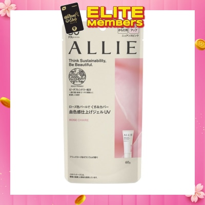 ALLIE Chrono Beauty Tone UP UV 02 Rose Chaire Sunscreen SPF50+ PA++++ (Suitable for Face & Body) 60g