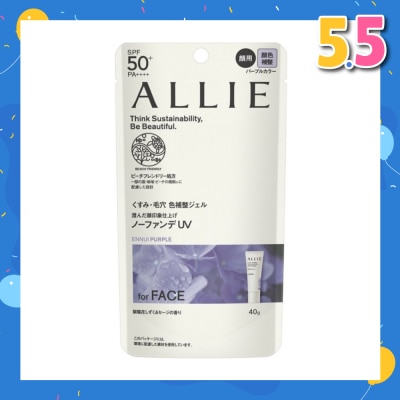 ALLIE Chrono Beauty Color Tuning UV 01 Ennui Purple Sunscreen SPF50+ PA++++ (For Face Only) 40g