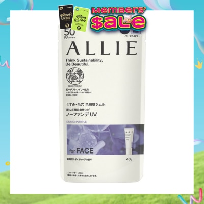 ALLIE - Chrono Beauty Color Tuning UV 01 Ennui Purple Sunscreen SPF50+ PA++++ (For Face Only) 40g
