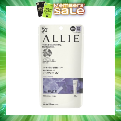 ALLIE - Chrono Beauty Color Tuning UV 01 Ennui Purple Sunscreen SPF50+ PA++++ (For Face Only) 40g