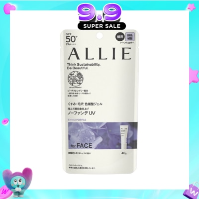ALLIE - Chrono Beauty Color Tuning UV 01 Ennui Purple Sunscreen SPF50+ PA++++ (For Face Only) 40g image