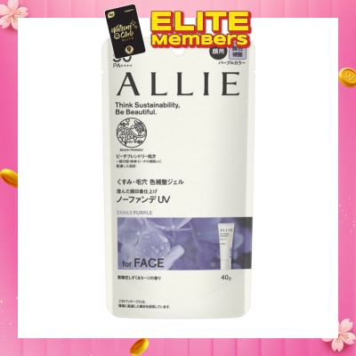 ALLIE Chrono Beauty Color Tuning UV 01 Ennui Purple Sunscreen SPF50+ PA++++ (For Face Only) 40g