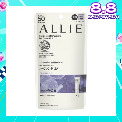 ALLIE Chrono Beauty Color Tuning UV 01 Ennui Purple Sunscreen SPF50+ PA++++ (For Face Only) 40g