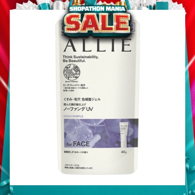 ALLIE - Chrono Beauty Color Tuning UV 01 Ennui Purple Sunscreen SPF50+ PA++++ (For Face Only) 40g