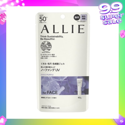 ALLIE Chrono Beauty Color Tuning UV 01 Ennui Purple Sunscreen SPF50+ PA++++ (For Face Only) 40g