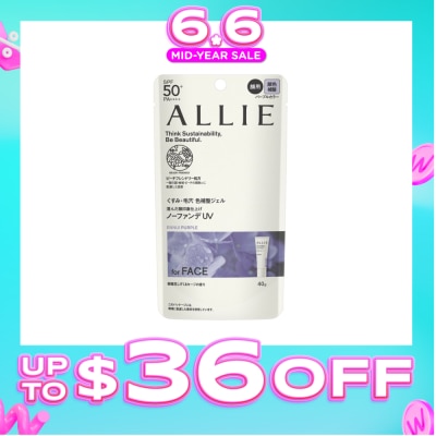 ALLIE - Chrono Beauty Color Tuning UV 01 Ennui Purple Sunscreen SPF50+ PA++++ (For Face Only) 40g