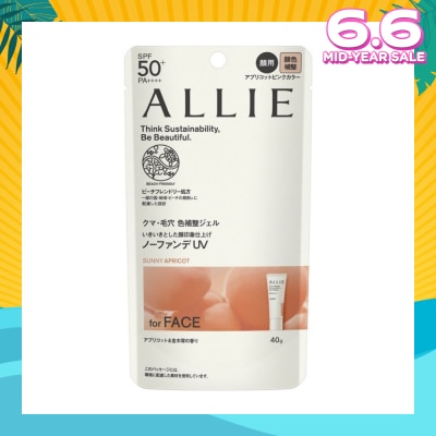ALLIE Chrono Beauty Color Tuning UV 02 Sunny Apricot Sunscreen SPF50+ PA++++ (For Face Only) 40g