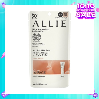 ALLIE Chrono Beauty Color Tuning UV 02 Sunny Apricot Sunscreen SPF50+ PA++++ (For Face Only) 40g