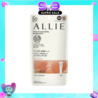 ALLIE - Chrono Beauty Color Tuning UV 02 Sunny Apricot Sunscreen SPF50+ PA++++ (For Face Only) 40g image