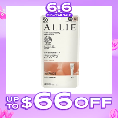 ALLIE - Chrono Beauty Color Tuning UV 02 Sunny Apricot Sunscreen SPF50+ PA++++ (For Face Only) 40g