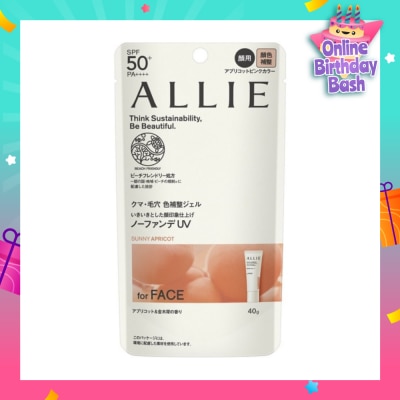 ALLIE Chrono Beauty Color Tuning UV 02 Sunny Apricot Sunscreen SPF50+ PA++++ (For Face Only) 40g