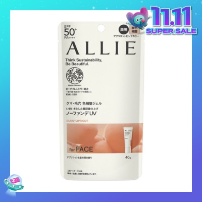 ALLIE Chrono Beauty Color Tuning UV 02 Sunny Apricot Sunscreen SPF50+ PA++++ (For Face Only) 40g