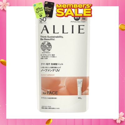 ALLIE Chrono Beauty Color Tuning UV 02 Sunny Apricot Sunscreen SPF50+ PA++++ (For Face Only) 40g