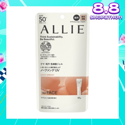 ALLIE Chrono Beauty Color Tuning UV 02 Sunny Apricot Sunscreen SPF50+ PA++++ (For Face Only) 40g