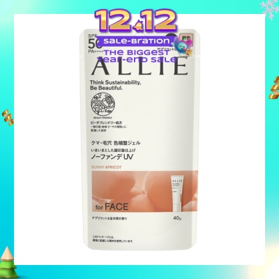 ALLIE Chrono Beauty Color Tuning UV 02 Sunny Apricot Sunscreen SPF50+ PA++++ (For Face Only) 40g