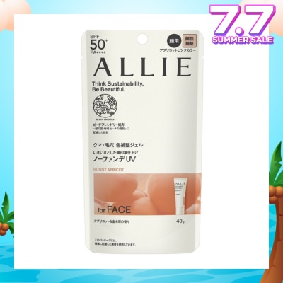 ALLIE Chrono Beauty Color Tuning UV 02 Sunny Apricot Sunscreen SPF50+ PA++++ (For Face Only) 40g
