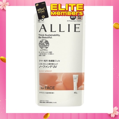 ALLIE Chrono Beauty Color Tuning UV 02 Sunny Apricot Sunscreen SPF50+ PA++++ (For Face Only) 40g