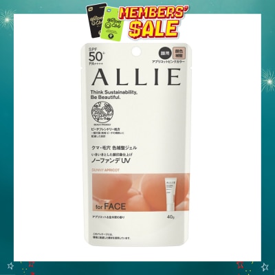 ALLIE - Chrono Beauty Color Tuning UV 02 Sunny Apricot Sunscreen SPF50+ PA++++ (For Face Only) 40g