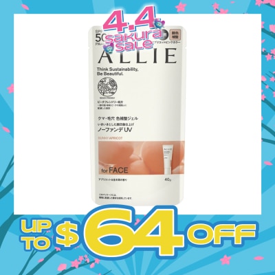 ALLIE - Chrono Beauty Color Tuning UV 02 Sunny Apricot Sunscreen SPF50+ PA++++ (For Face Only) 40g