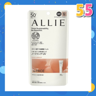 ALLIE Chrono Beauty Color Tuning UV 02 Sunny Apricot Sunscreen SPF50+ PA++++ (For Face Only) 40g