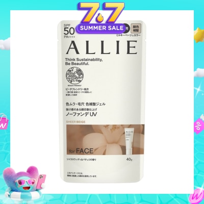 ALLIE - Chrono Beauty Color Tuning UV 03 Sheer Beige Sunscreen SPF50+ PA++++ (For Face Only) 40g