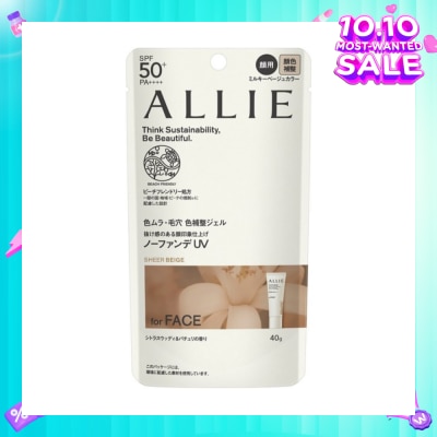 ALLIE Chrono Beauty Color Tuning UV 03 Sheer Beige Sunscreen SPF50+ PA++++ (For Face Only) 40g
