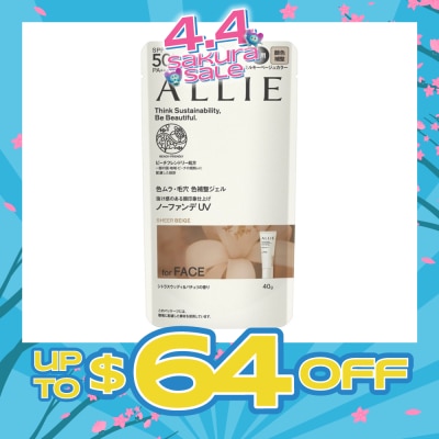 ALLIE - Chrono Beauty Color Tuning UV 03 Sheer Beige Sunscreen SPF50+ PA++++ (For Face Only) 40g