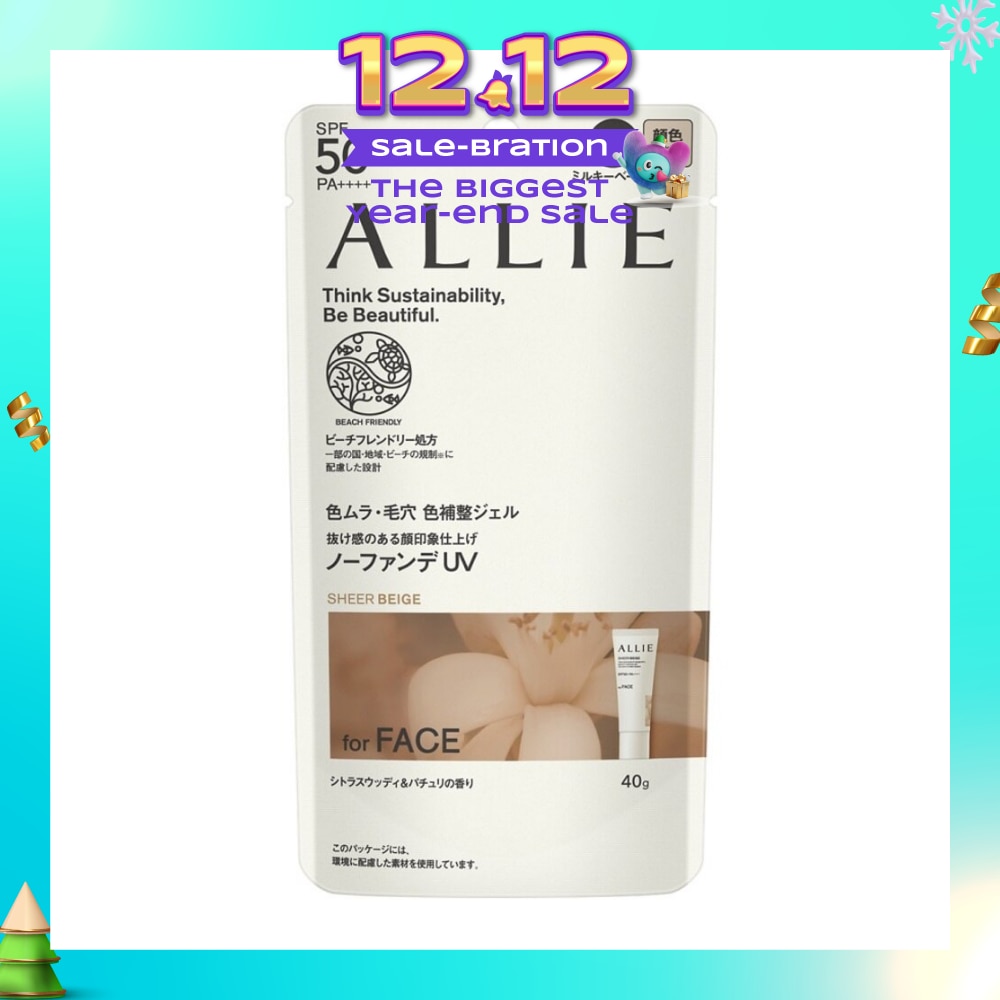 Chrono Beauty Color Tuning UV 03 Sheer Beige Sunscreen SPF50+ PA++++ (For Face Only) 40g