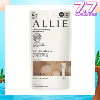 ALLIE Chrono Beauty Color Tuning UV 03 Sheer Beige Sunscreen SPF50+ PA++++ (For Face Only) 40g