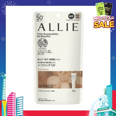 ALLIE Chrono Beauty Color Tuning UV 03 Sheer Beige Sunscreen SPF50+ PA++++ (For Face Only) 40g