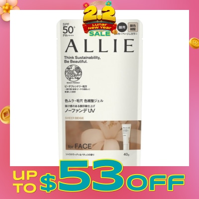ALLIE Chrono Beauty Color Tuning UV 03 Sheer Beige Sunscreen SPF50+ PA++++ (For Face Only) 40g