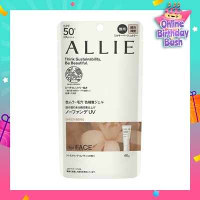 ALLIE Chrono Beauty Color Tuning UV 03 Sheer Beige Sunscreen SPF50+ PA++++ (For Face Only) 40g
