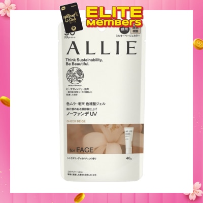 ALLIE Chrono Beauty Color Tuning UV 03 Sheer Beige Sunscreen SPF50+ PA++++ (For Face Only) 40g