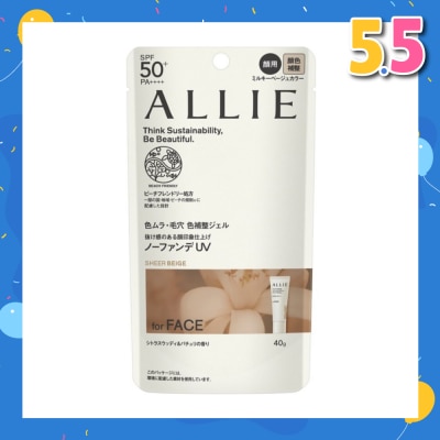 ALLIE Chrono Beauty Color Tuning UV 03 Sheer Beige Sunscreen SPF50+ PA++++ (For Face Only) 40g