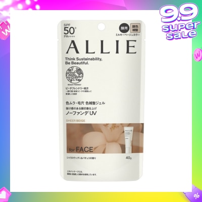 ALLIE Chrono Beauty Color Tuning UV 03 Sheer Beige Sunscreen SPF50+ PA++++ (For Face Only) 40g